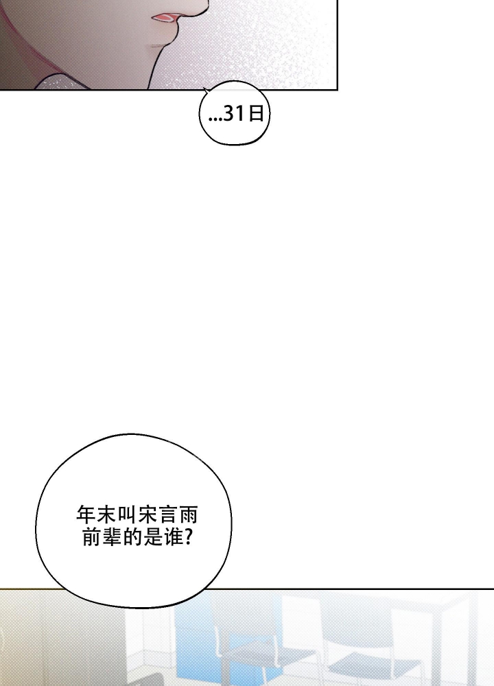 第18话15