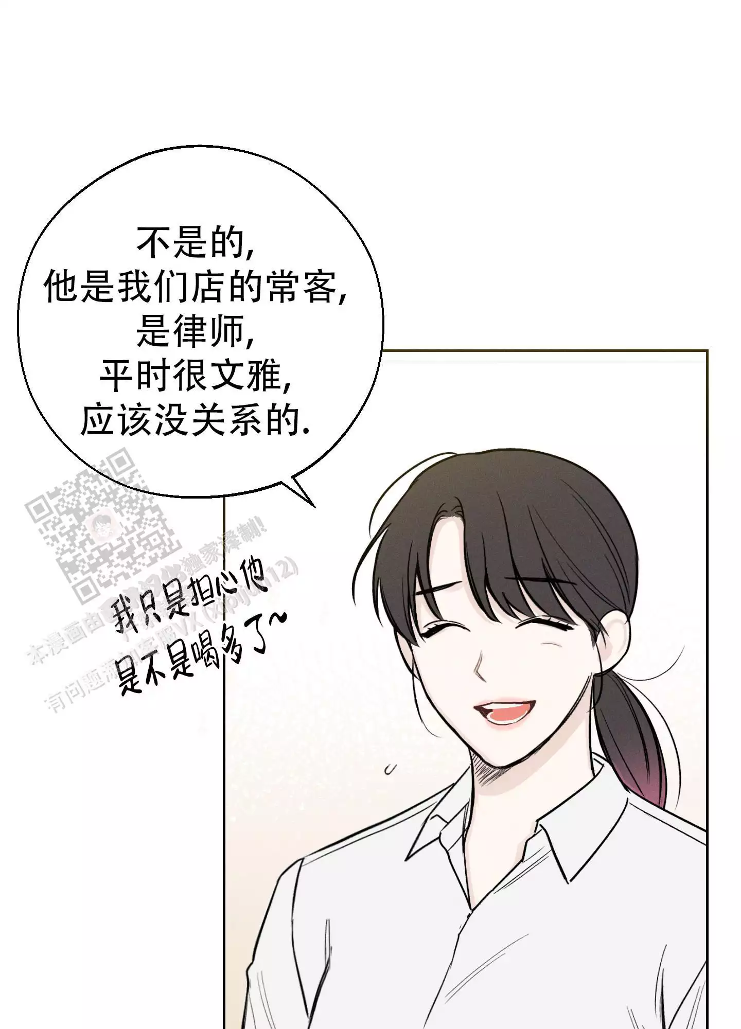第64话0