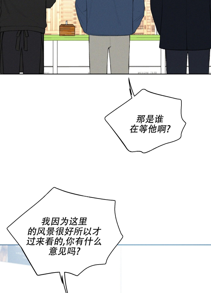 第28话24