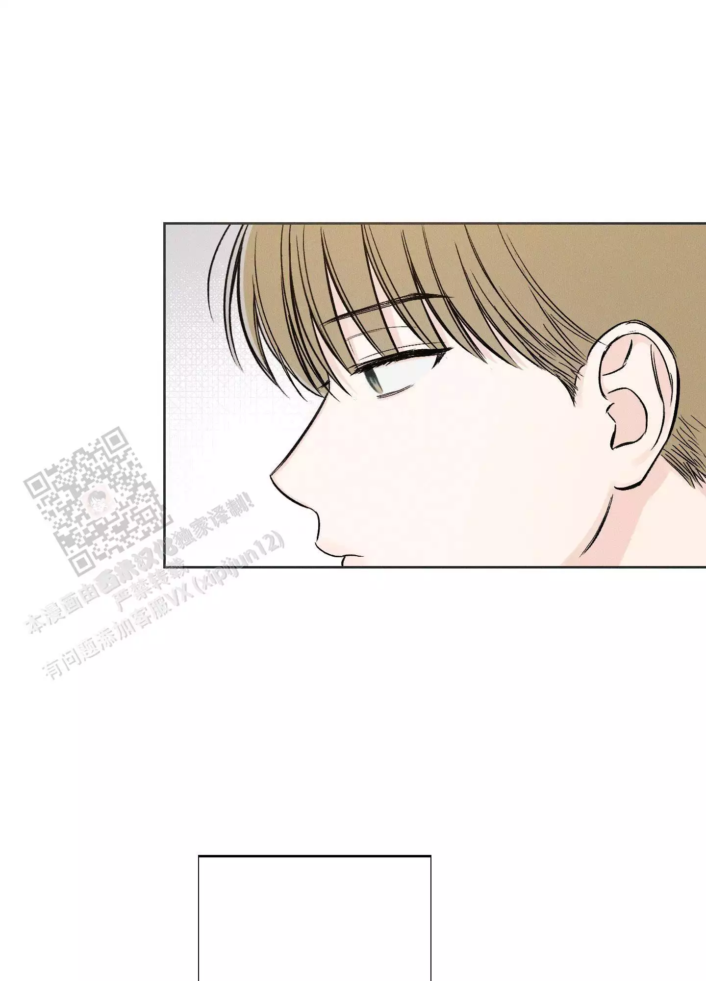 第59话33