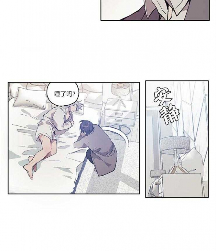 第5话11