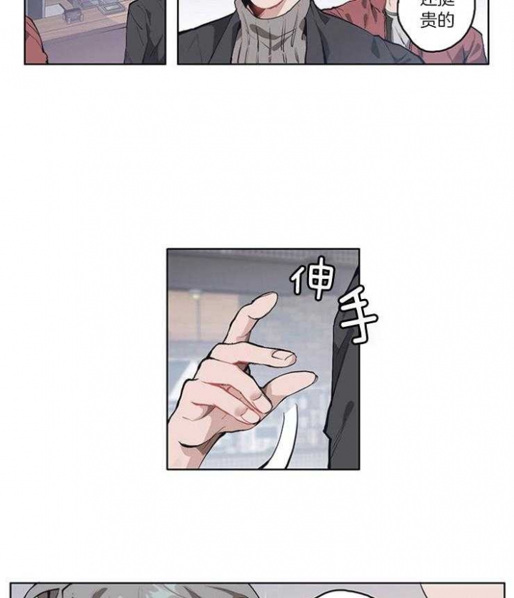 第9话10