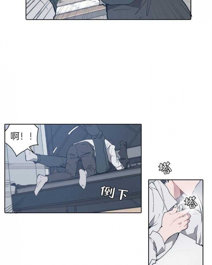 第16话13