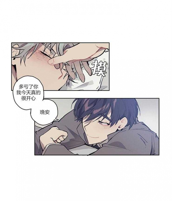 第5话12