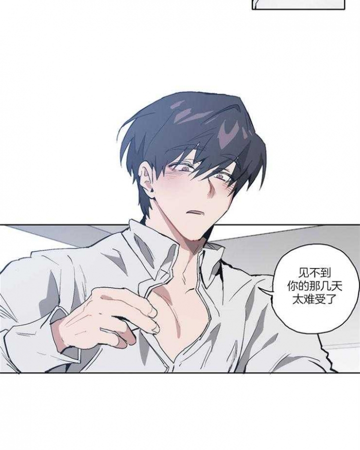 第16话14