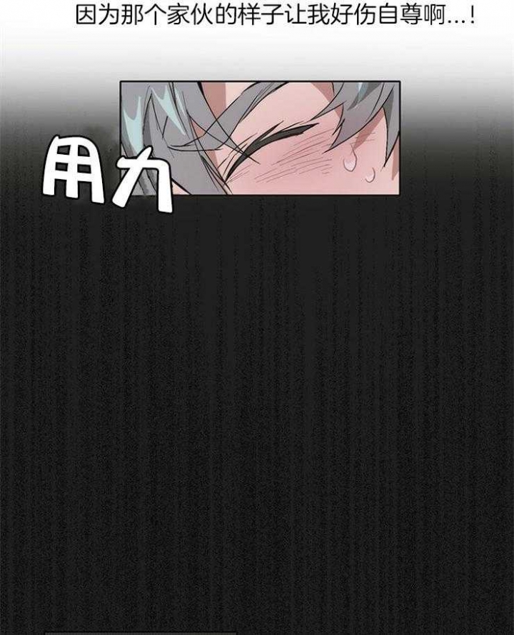 第19话4