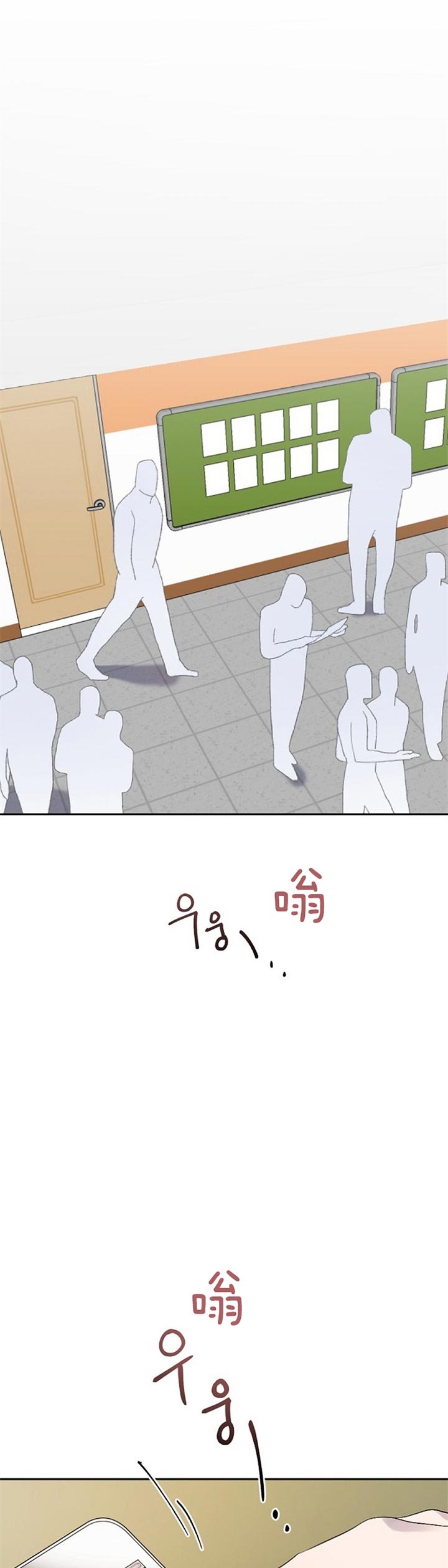 第38话0