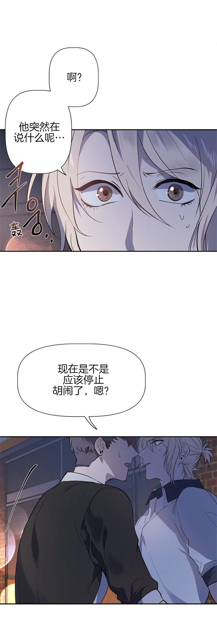 第32话0