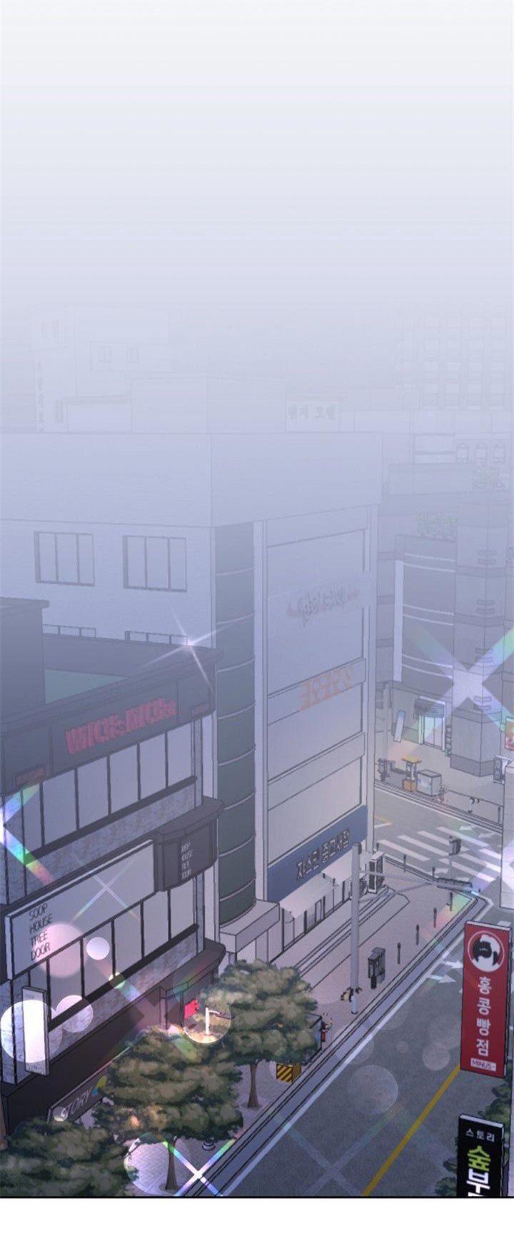 第30话11