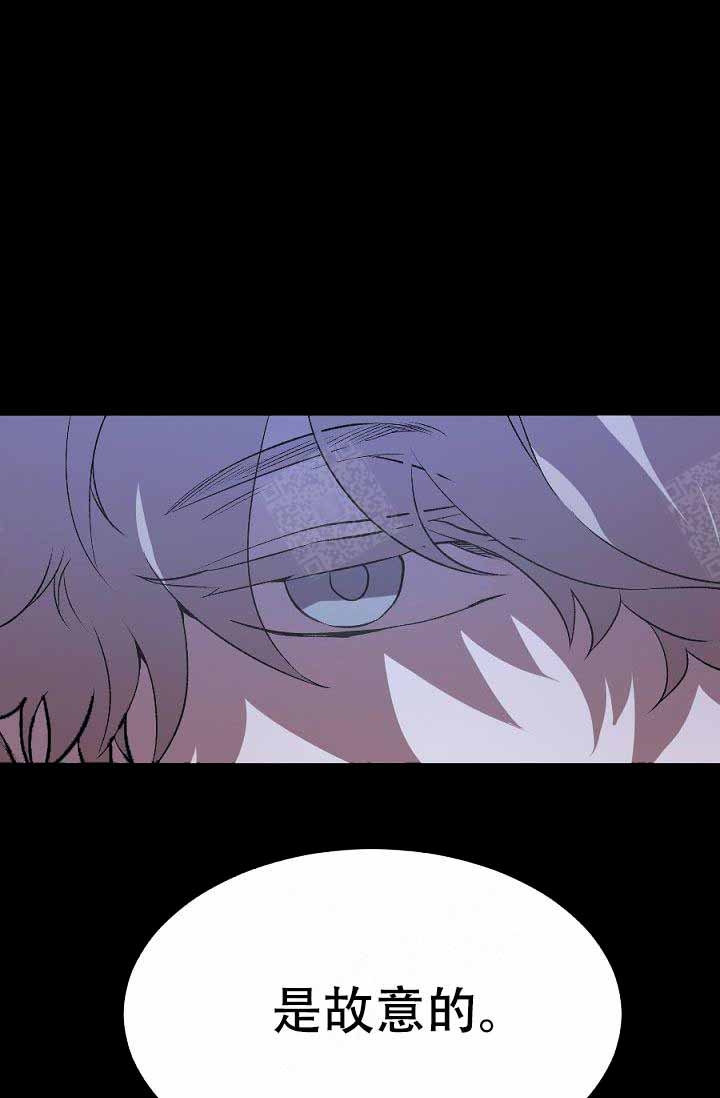 第4话17