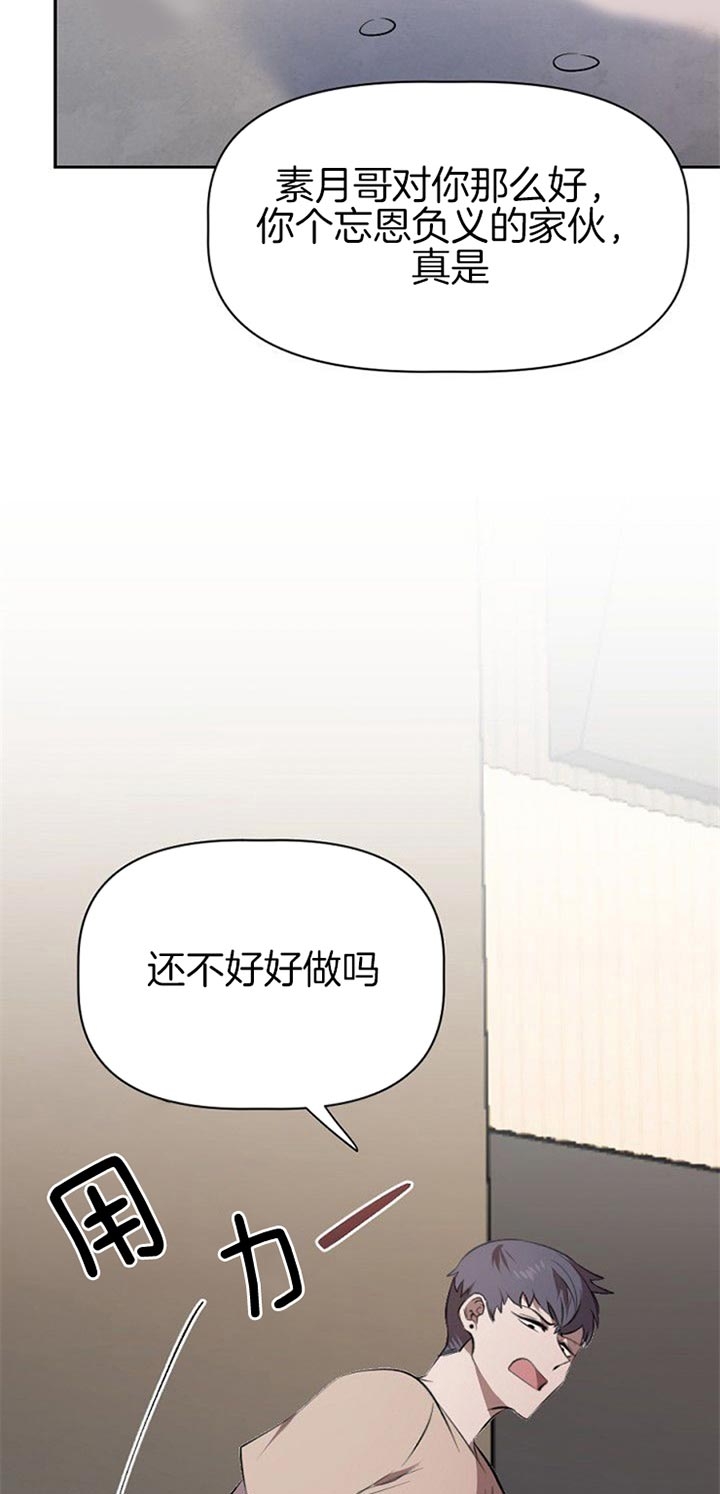 第23话1