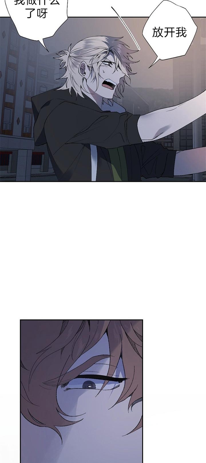 第47话16
