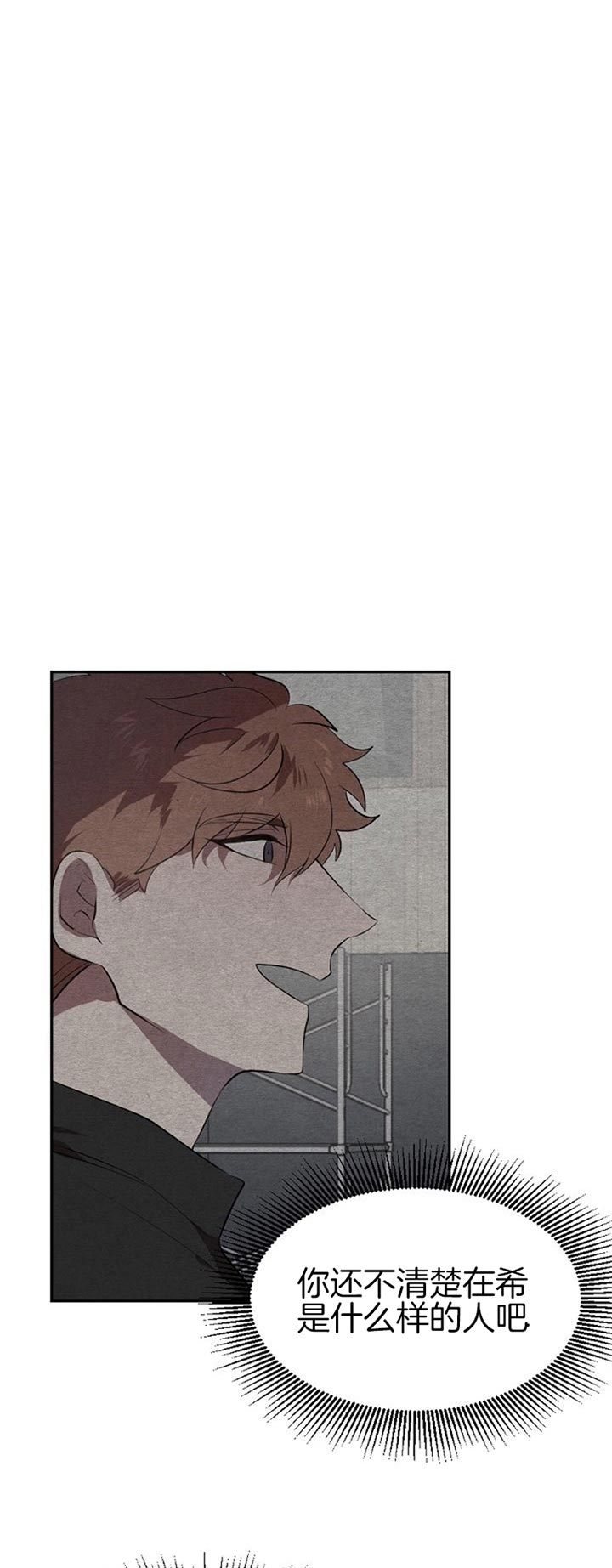 第26话0