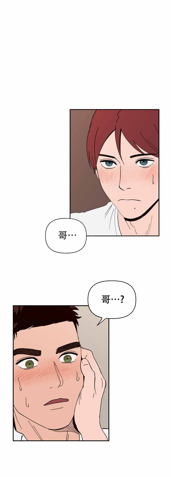 第45话0
