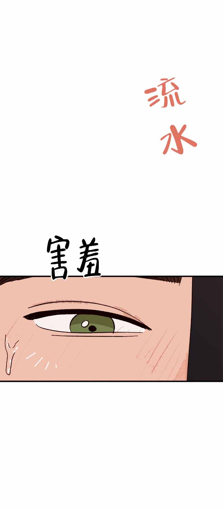 第38话18
