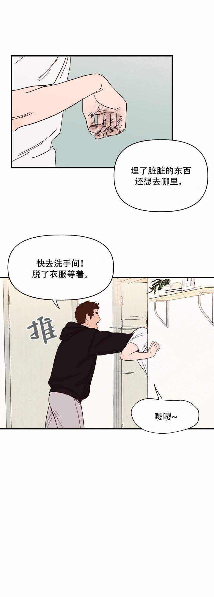 第21话0