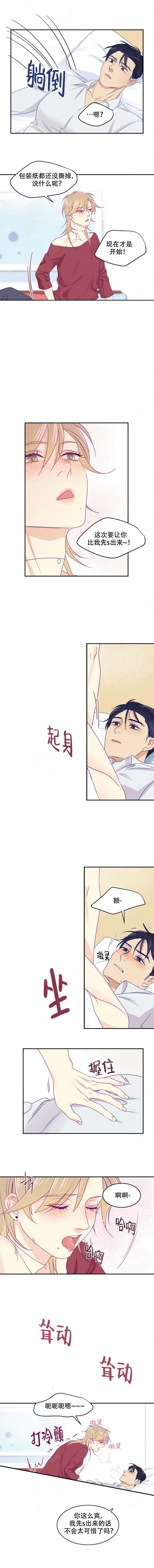 第35话1