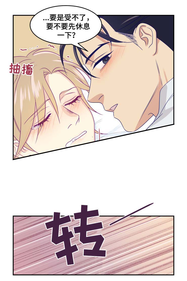 第30话0