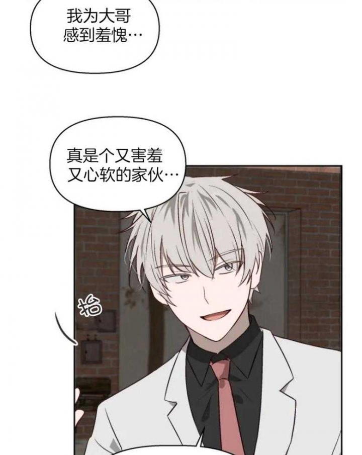 第56话19
