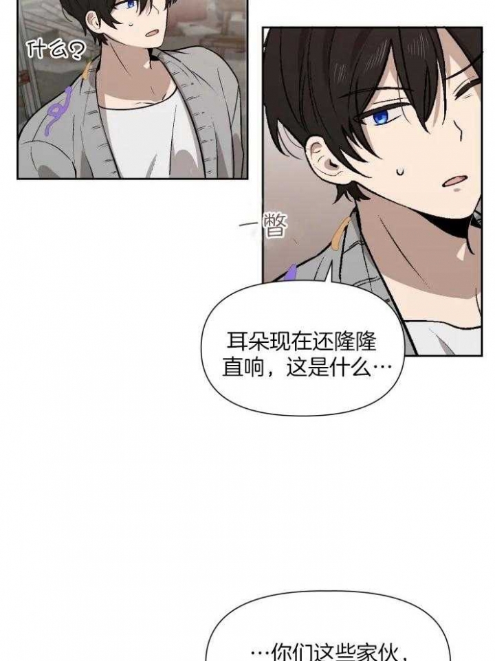 第58话12