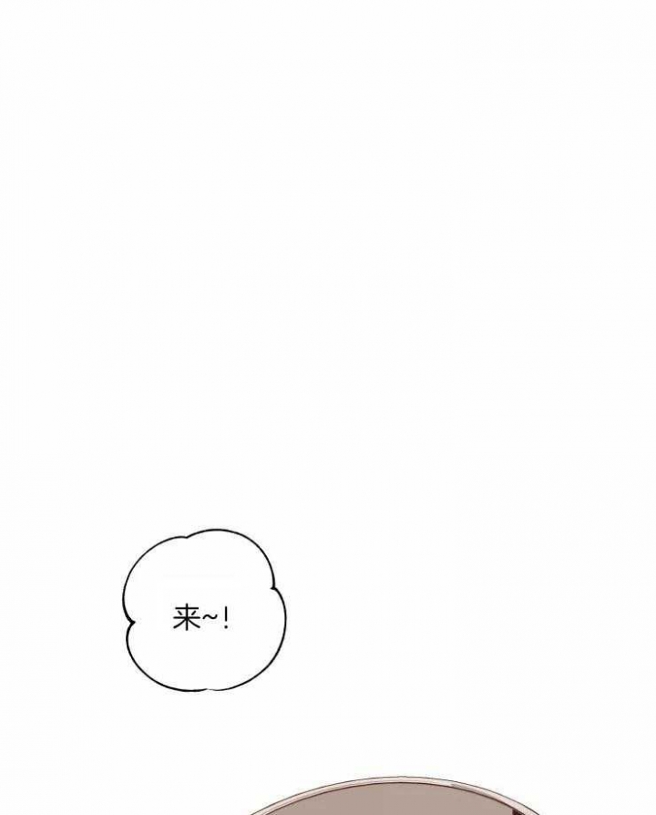 第5话18