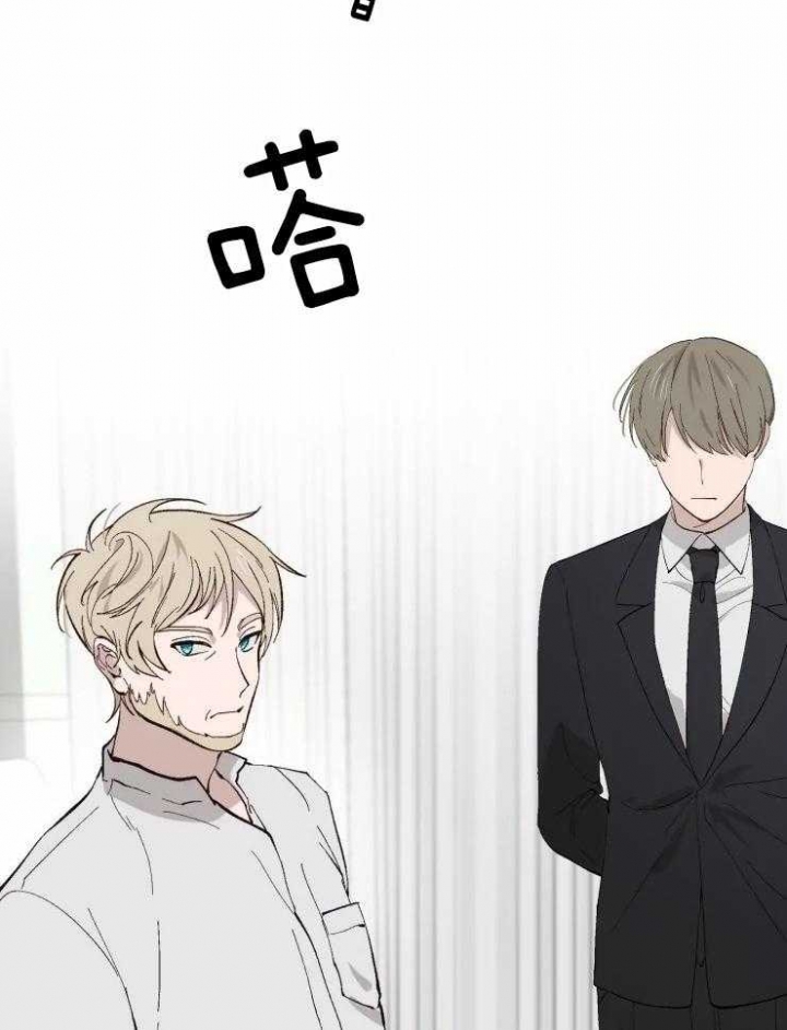 第44话12