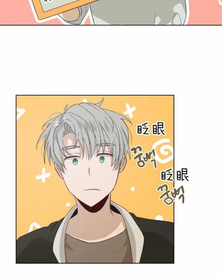 第29话17