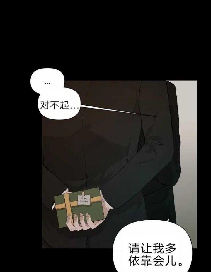 第30话18