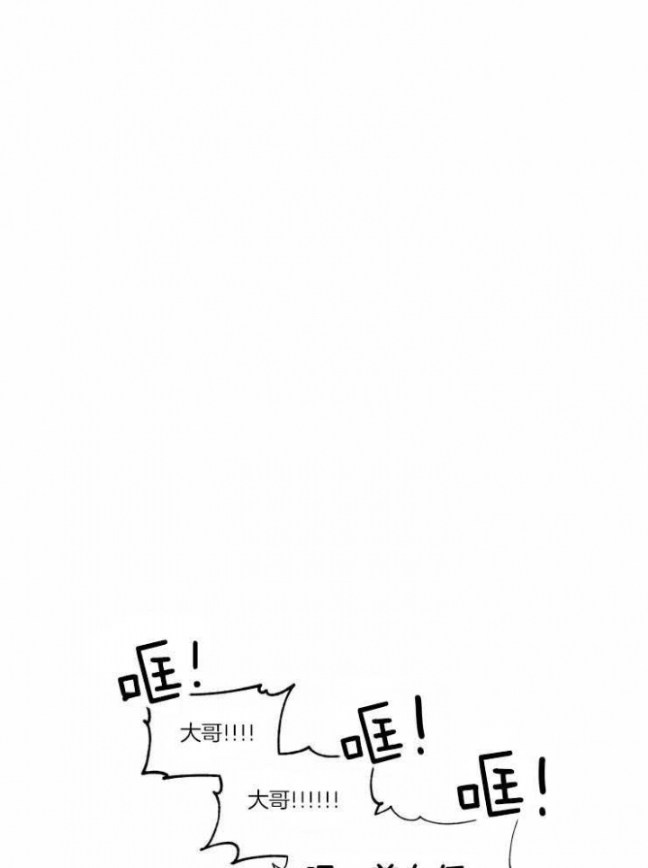 第8话22