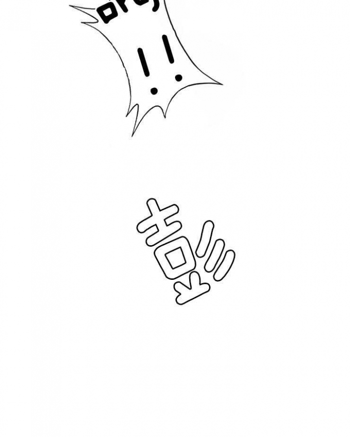 第23话22