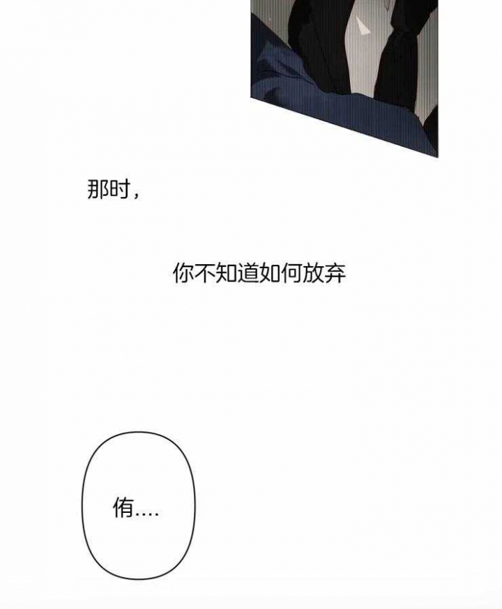 第4话14