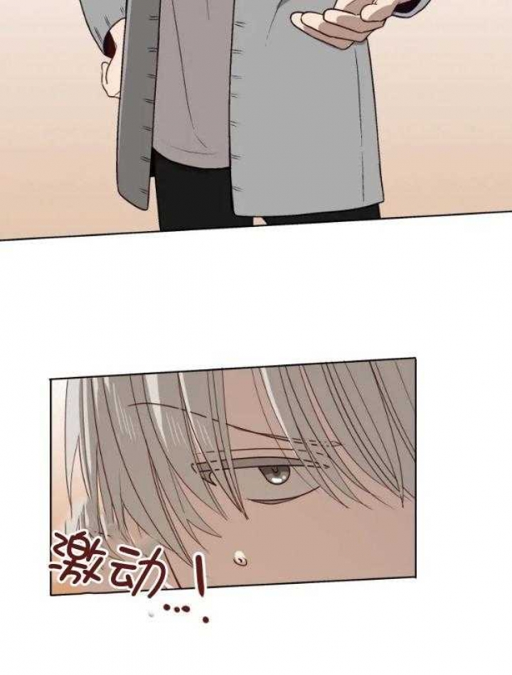 第58话26