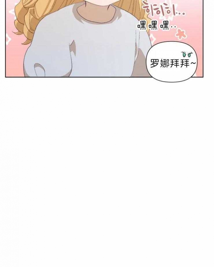 第30话26