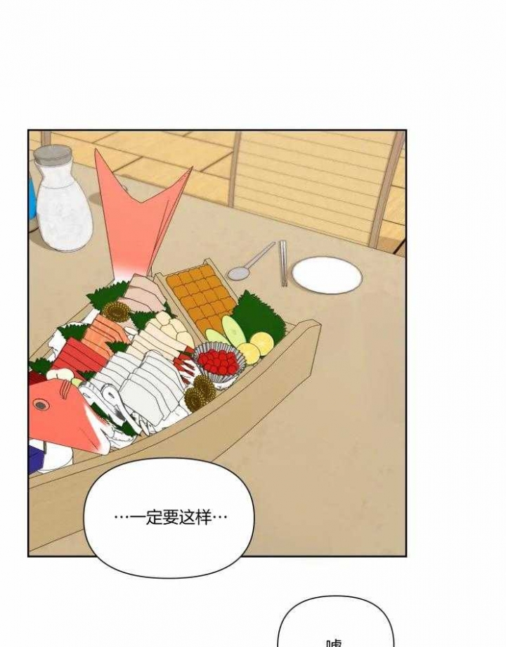 第47话15