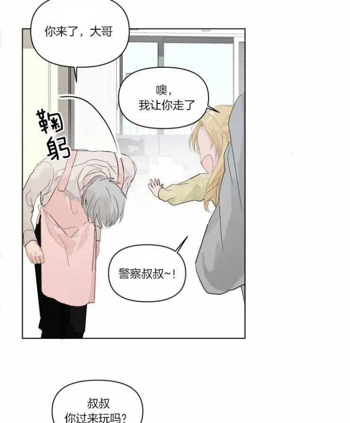 第7话22