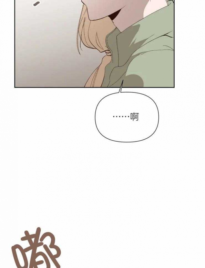 第51话33