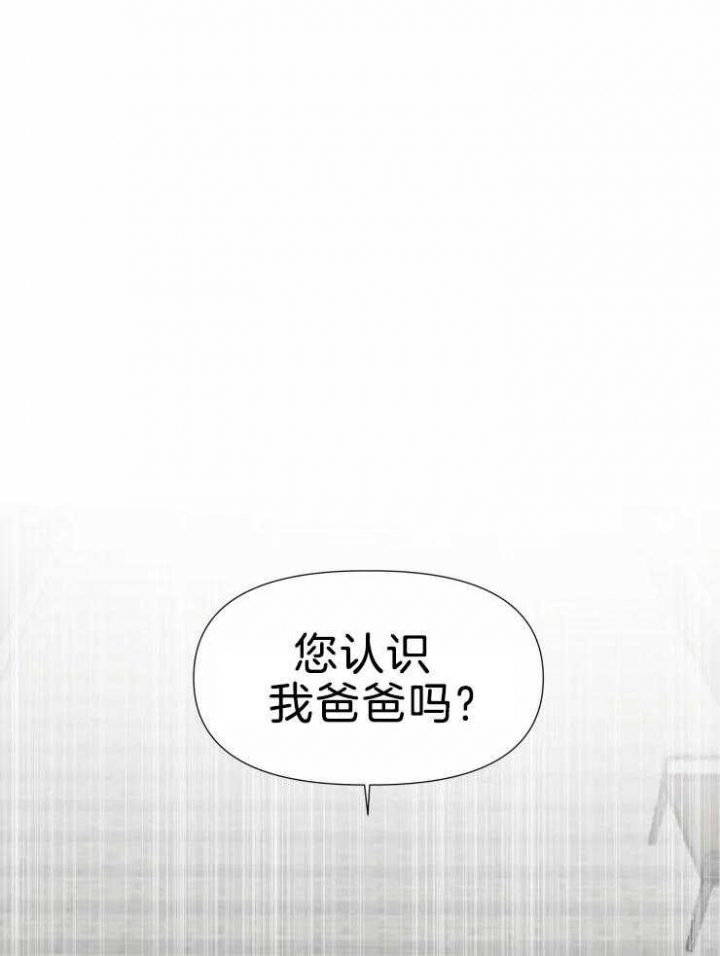 第1话14