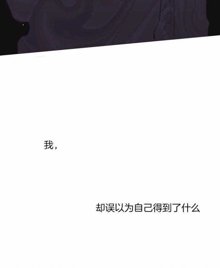 第4话16