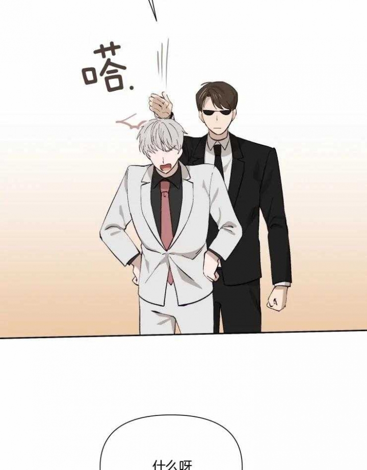 第46话31
