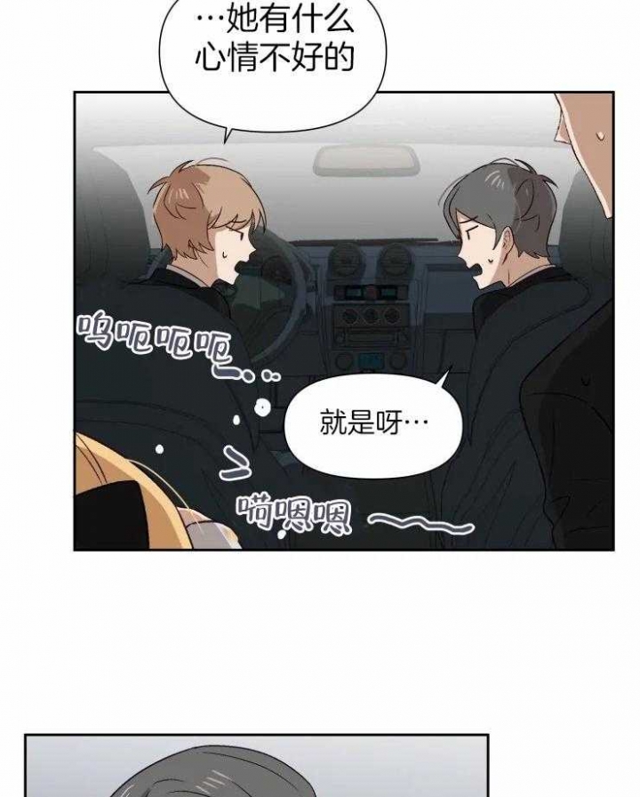 第55话13