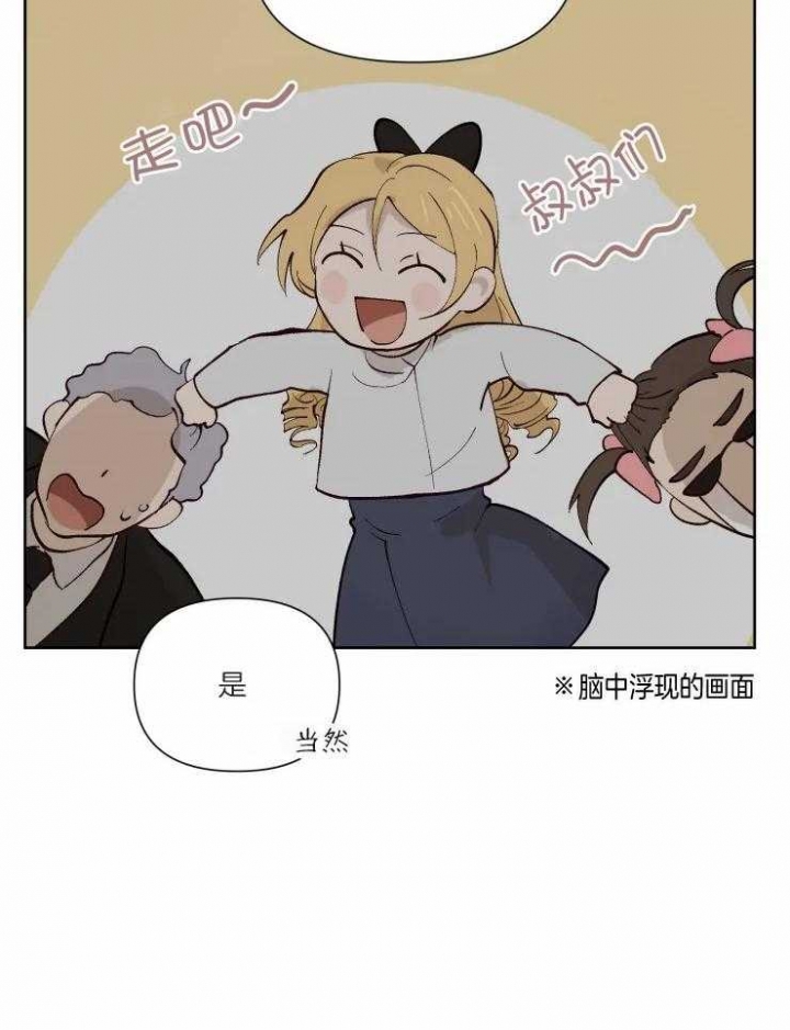第40话15