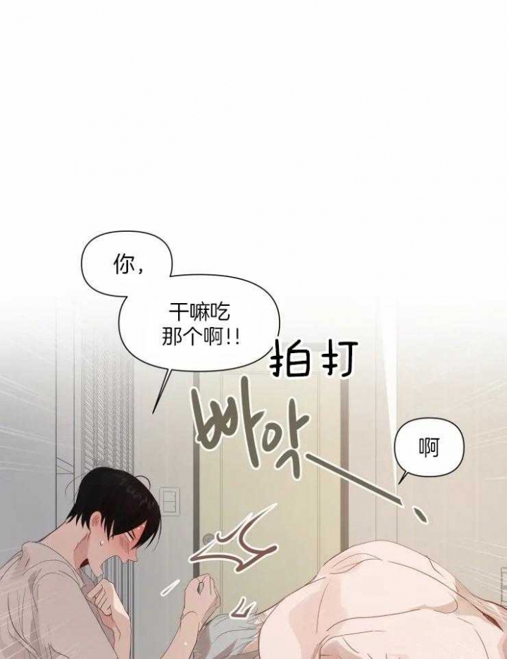 第15话5