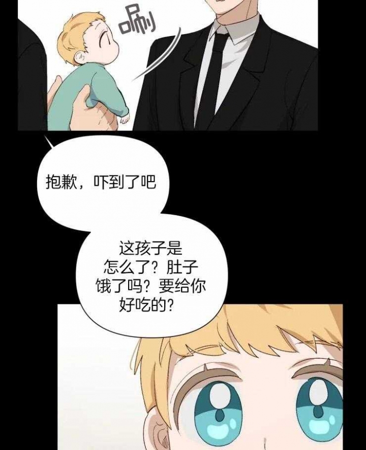 第42话25
