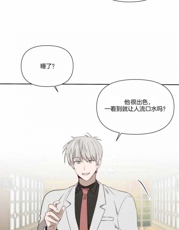 第48话19