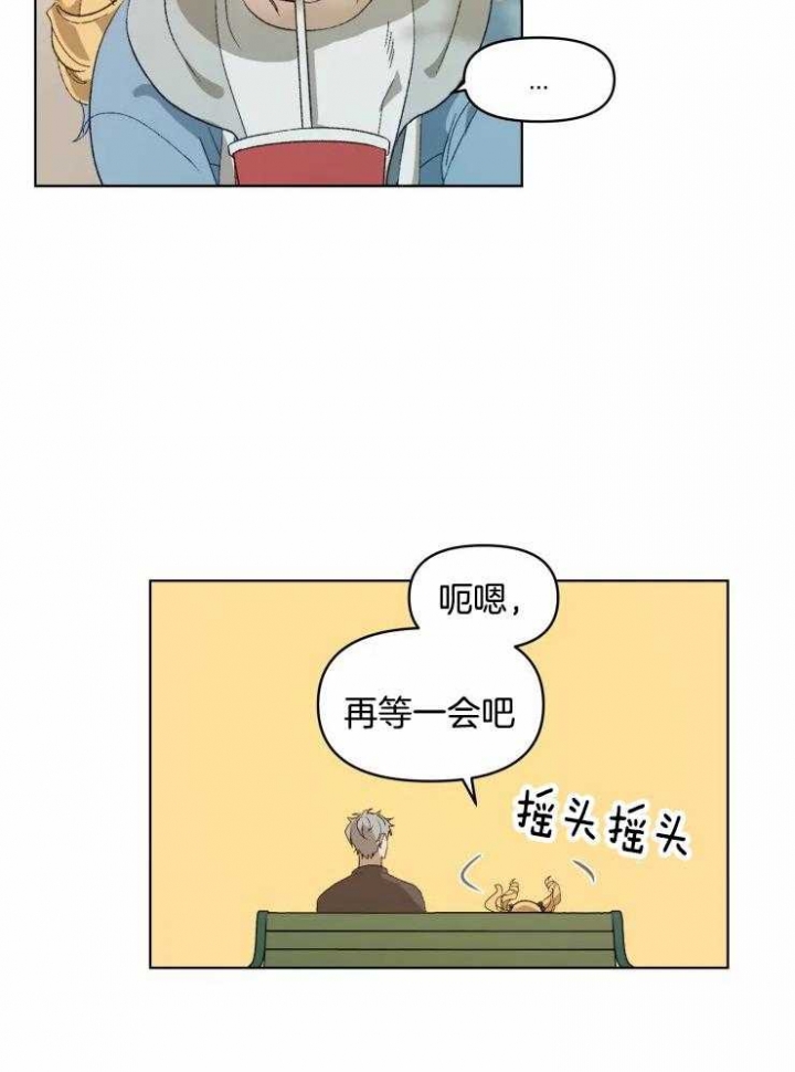 第25话30