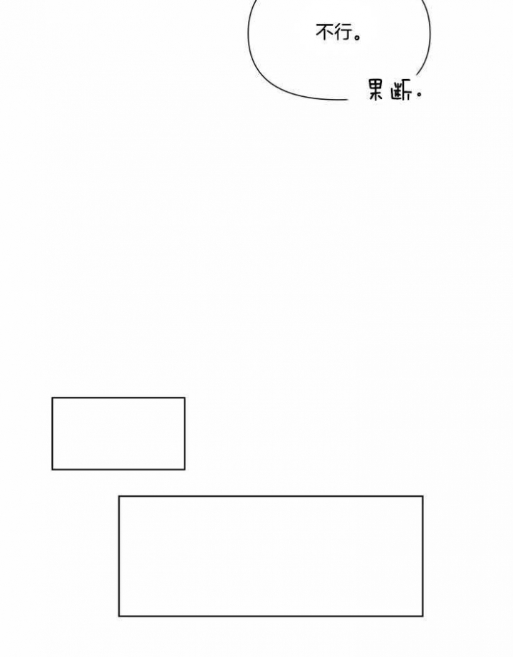 第38话25