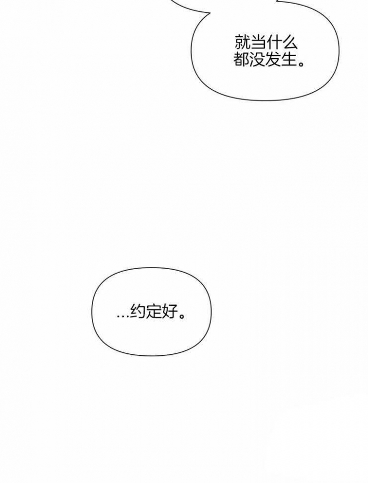 第32话25