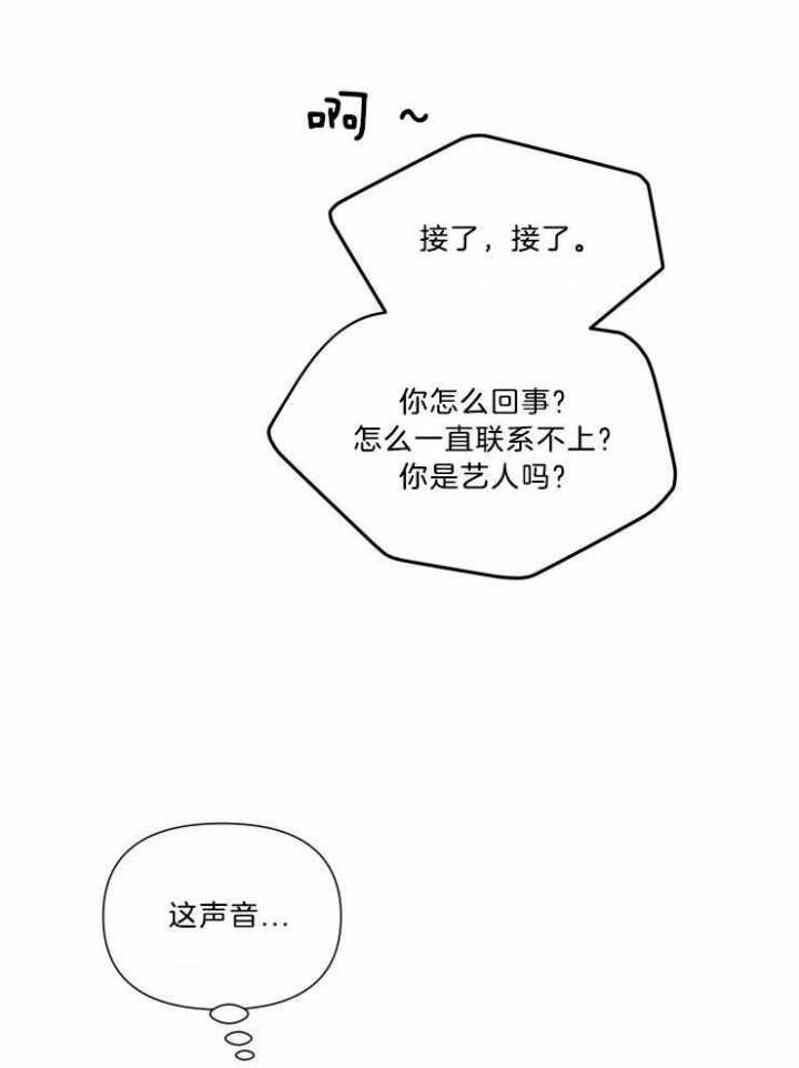 第36话25