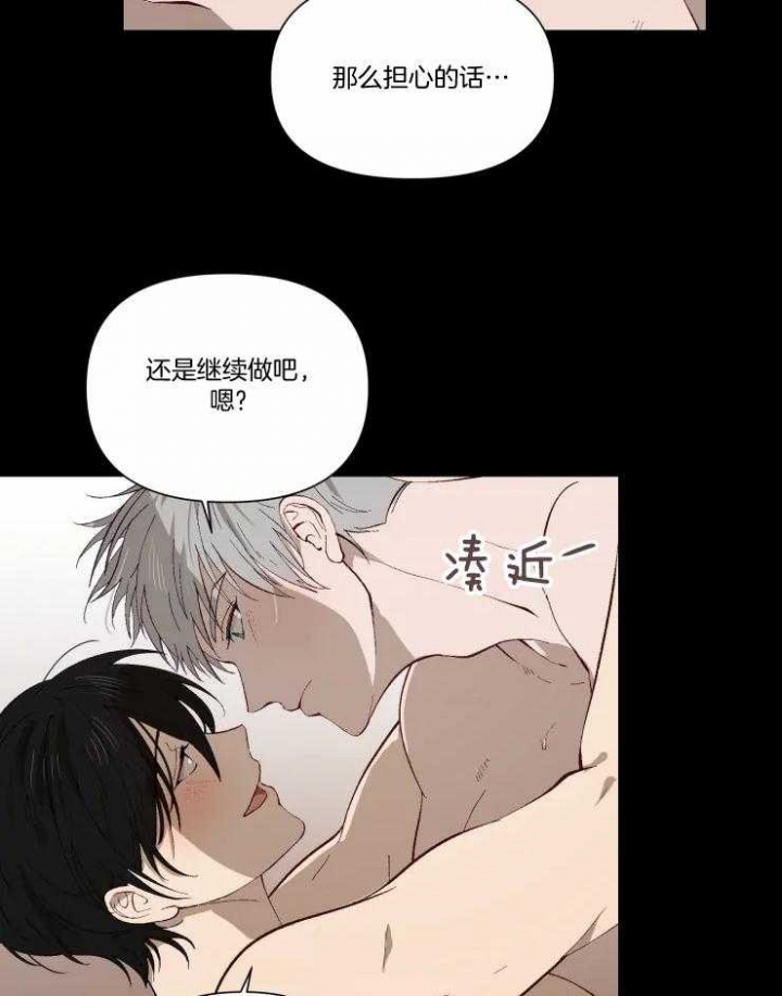 第49话10