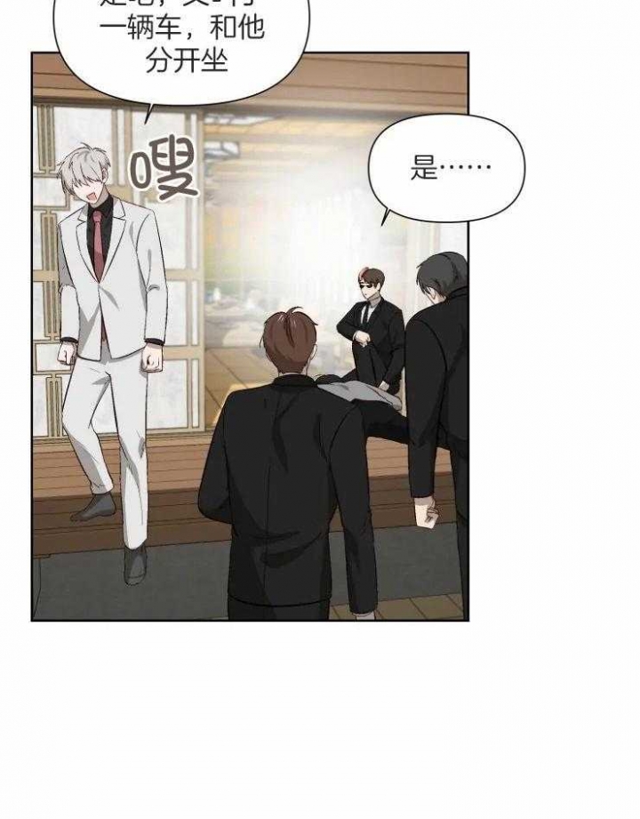 第50话25